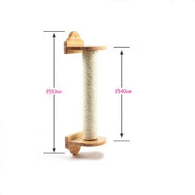 Griffoir murale pour chat GriffoMur™ - Mi - a - ou