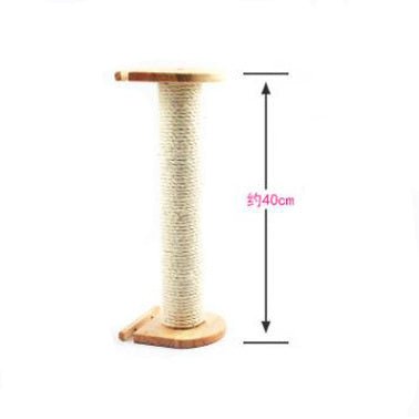 Griffoir murale pour chat GriffoMur™ - Mi - a - ou